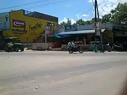 Main bazaar and bus stand