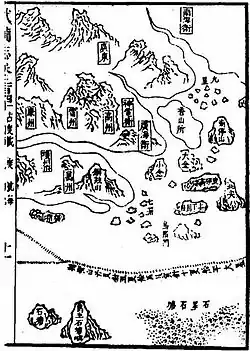 In the Mao Kun map, Spratly Islands are suggested to be the islands at the bottom right (石星石塘; shíxīng shítáng).[49] Others however believe they referred to the Paracel Islands or Macclesfield Bank.[50][72]
