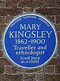 Blue plaque erected in 1975 by Greater London Council at "Avalon"