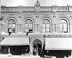 Western Federation of Miners union hall