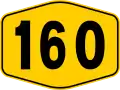 Federal Route 160 shield