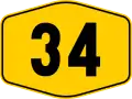 Federal Route 34 shield