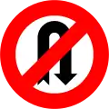13c)&nbsp;— No U-Turns