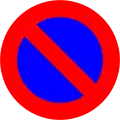 16a)&nbsp;— No parking