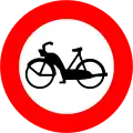 20i)&nbsp;— No mopeds