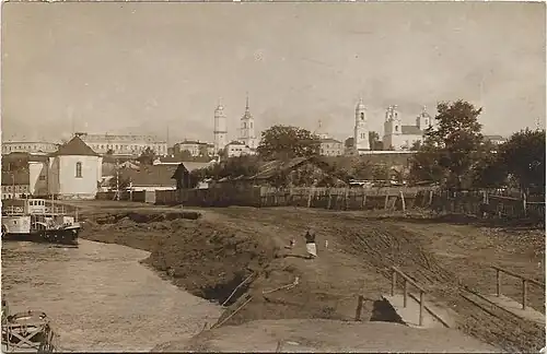 Školišča, photo from 1918.