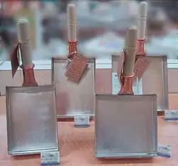 rectangular and square pans displayed for sale