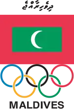 Maldives Olympic Committee logo