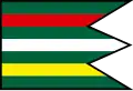Flag of Malé Kosihy