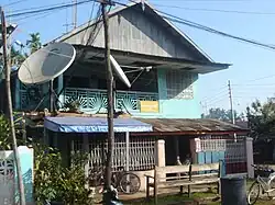 Manaung Township Communication