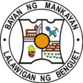 Official seal of Mankayan