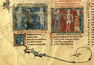 Manuscript of the Roman de la Rose BnF Ms 378 fol. 7v.