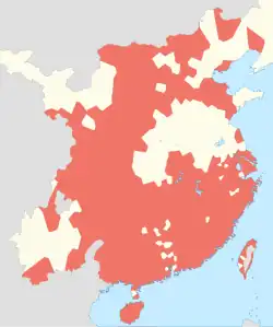 velar nasal initial (ŋ)