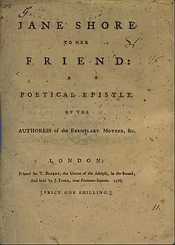 Title page of Maria Susanna Cooper's Jane Shore to her friend (London 1776)