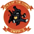 Secondary insignia utilized by the squadron in the 1970s