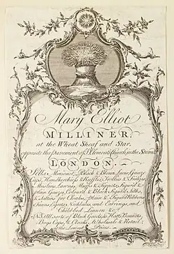 Trade card for Mary Elliott, milliner, 1757
