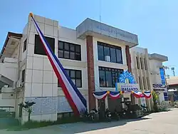Municipal Hall