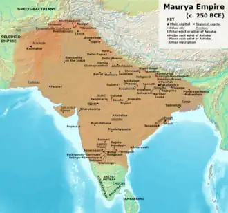 The Maurya Empire at its largest extent under Ashoka.