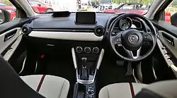 Interior (2014–2017)