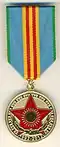 Jubilee Medal "20 years of the Kazakh Armed Forces"