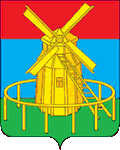 Coat of arms of Melenkovsky District