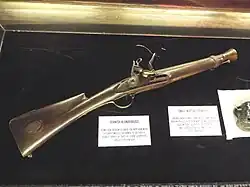 17 Century Spanish Blunderbuss.