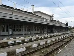 Railway station