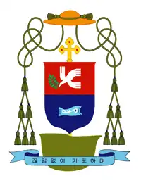 Francis Xavier Yu Soo-il's coat of arms