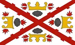 Military flag of the Burgundian State during the reign of Duke Charles the Bold