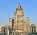 Ministry of Foreign Affairs of Russia main building