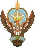 Coat of arms of Bayan-Ölgii Province