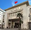 New Tangier building inaugurated in 1952