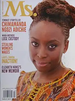 Front cover of a print magazine