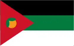 Munir Dakak's Proposal 1 (1929)