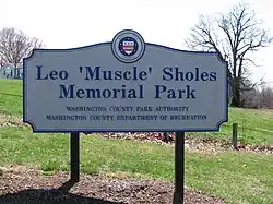 Park named in the honor of Leo "Muscle" Shoals