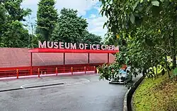 Museum of Ice Cream, Singapore, at Loewen Road.