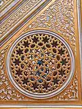 Decorative elements inside the mosque