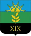 Coat of arms of Mykolaivka