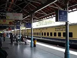 This Shatabdi Express on standby at Mysuru Junction