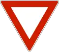 Yield (give way)