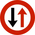 Give way for oncoming traffic