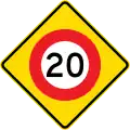 20&nbsp;km/h speed limit ahead