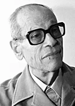 Photo of Nagib Mahfouz wearing spectacles