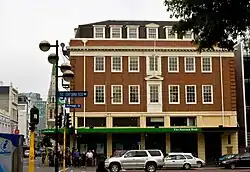 Isaac House Armagh Frontage