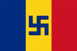 Tricolour with a swastika – Flag of the National Christian Party (PNC), as described by researcher Ion Mezarescu and visible in this format in historical photographs.