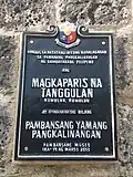 National Cultural Treasure marker for Fort San Andres in Romblon Island