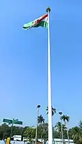 National Flag at Valsad Station