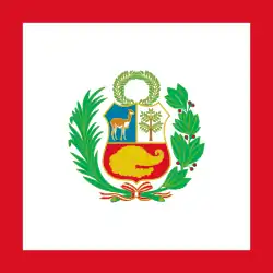 The naval ensign is used by the Peruvian Navy