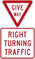 Right turning traffic give way