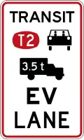 Transit lane for vehicles carrying 2 or more persons, heavy vehicles exceeding 3500 kilograms and electric vehicles irrespective of the number of persons in the vehicle